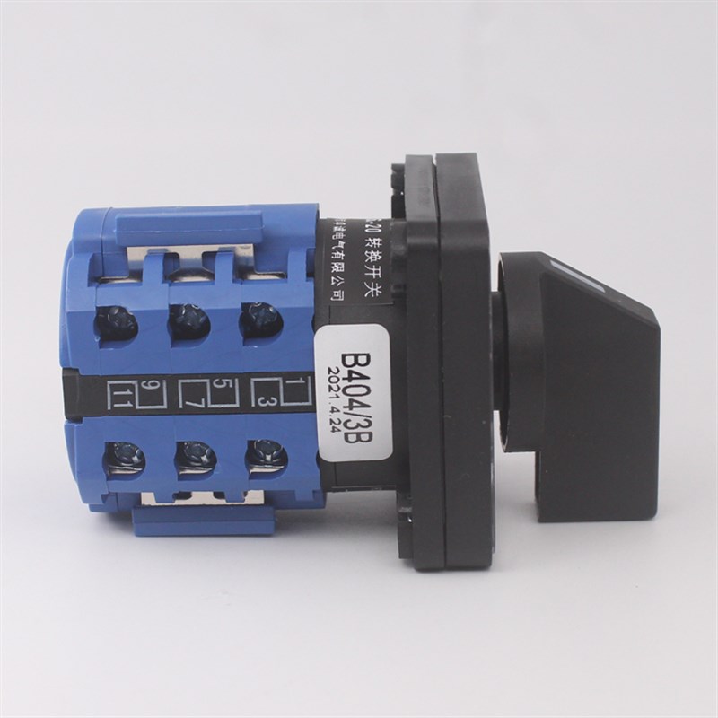 LW26-20 B404/3B 220V自覆位单相电机正反转倒顺切换万能转换开