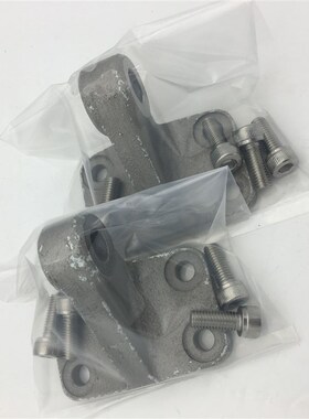 MBB系列气缸附件双耳环底座MB-D03 D04 D05 D06 D08 D10配件全新