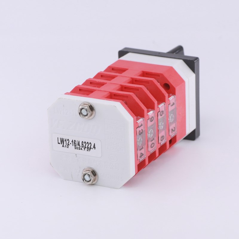 LW12-16/4.6222.4八档1-8中转站升降左右移推拉抱箱切换转换开关