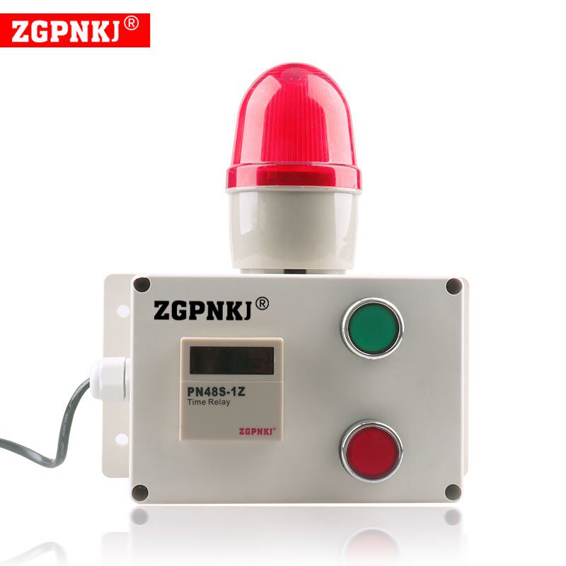 注塑机流水线工业计时器机器定时提醒循环定时声光报警器220V24V