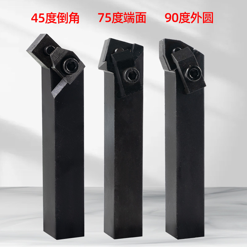 数控外圆车刀95度端面机夹刀45度倒角刀三角六角反刀钢件刀片防震,纺织面料/辅料/配套,服装加工设备,淘宝优惠券,粉丝福利购,淘宝优惠卷