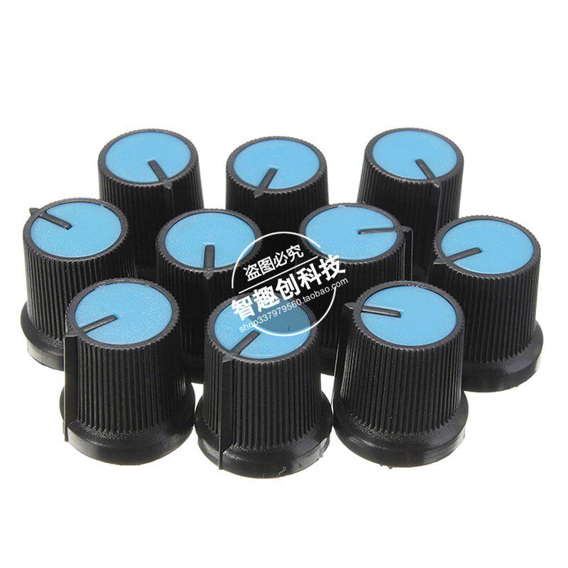 旋钮塑料电位器旋钮帽子 WH148旋钮 R09型适用直径6mm梅花柄 10个