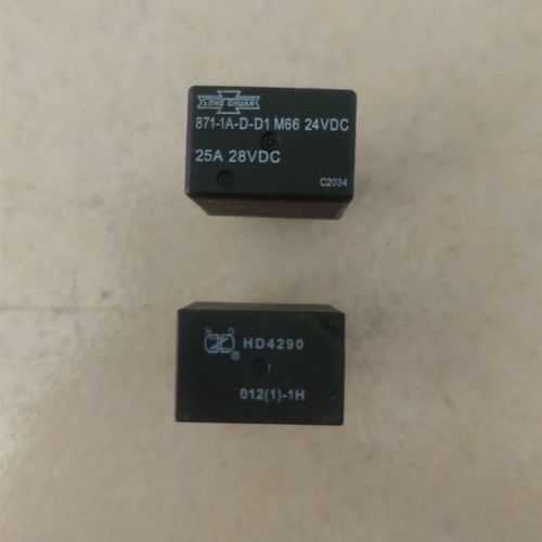 新源65/75胶轮式挖掘机 喇叭灯光夹具四脚方形继电器原厂通用配件