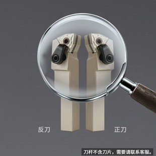 数控刀杆外圆MWLNR2020K08车刀杆桃型弹簧钢台阶车刀端面刀杆涂层