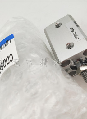 SMC型薄型气缸CDQSB12-35D-40D-45D-50D-75D/DM/DC/DCM单杆双作用