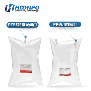 特氟龙气体袋VOCs非甲烷总烃泰德拉氟膜采气袋聚四氟乙烯采样袋