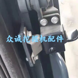 前挡风玻璃锁扣左右拉手固定锁 C75 新源轮式 挖掘机B70