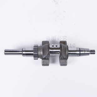 12KW 汽油机配件本田发动机双杠曲轴总成GX630GX670GX690发电机10