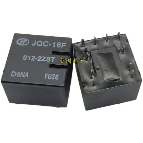 全新  功率汽车继电器JQC-16F-012-2ZST(555) DIP-10脚原装现货