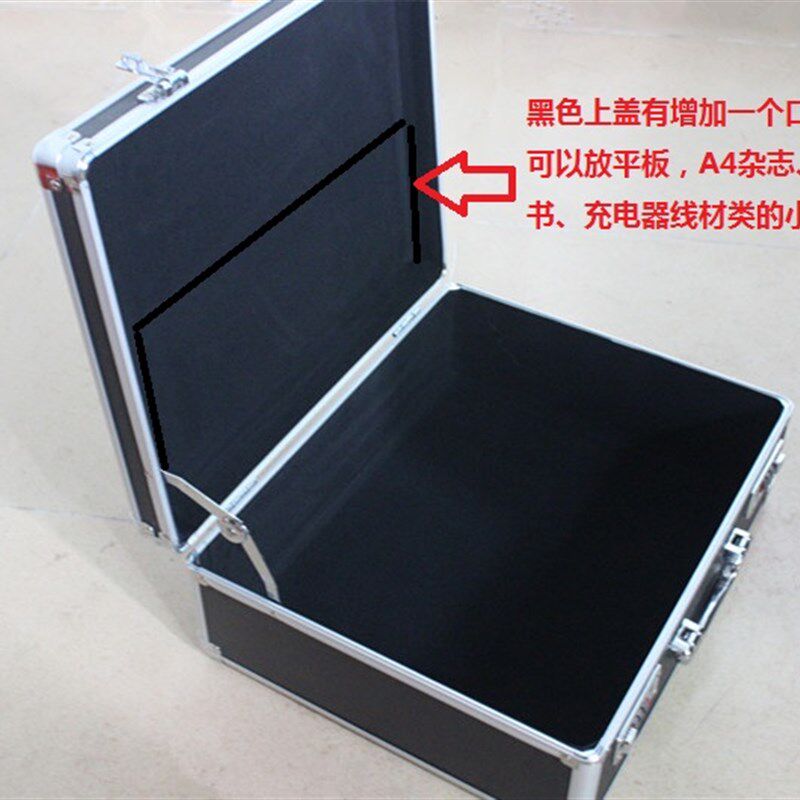 新品铝合金箱 家用五金工具收纳 文件档案箱仪器展示箱密码箱07