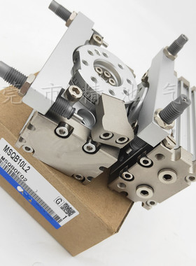 SMC型摆台旋转气缸MSQB10L2 20L2 30L2 50L2 10L3 20L3 30L3 50L3