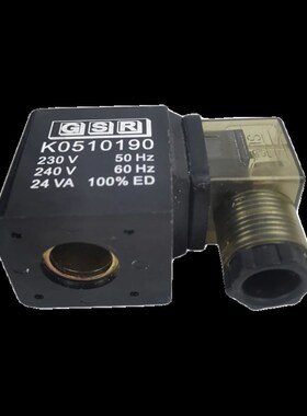 全新GSR电磁阀0510190K0511810线圈k0511890 0510310 0510390 051