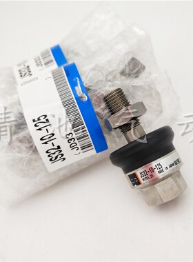 浮动接头JS10/16/20/32/40/63-4/5/8/10/14/18-070/080/125/150