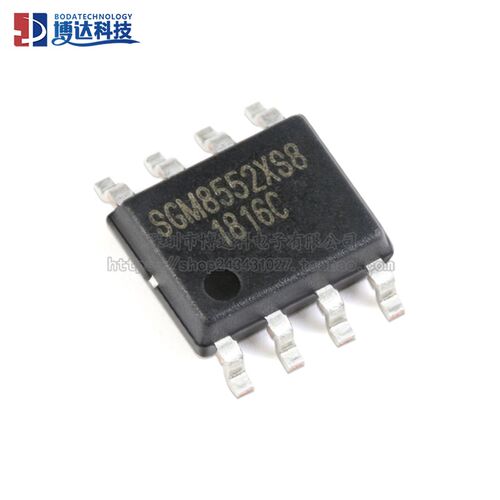 原装正品 SGM8552XS8G/TR SOIC-8 轨到轨精密运算放大器IC芯片