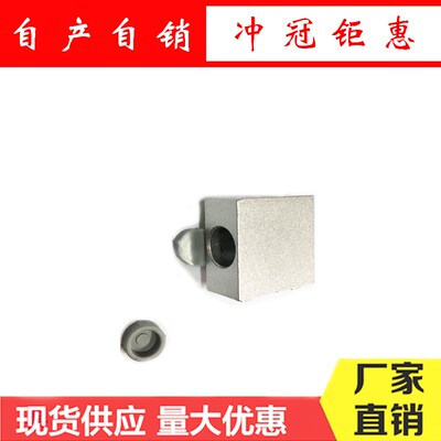 铝型材1530角件四方型角槽连接件1530直角件塑料四方型角槽连接件