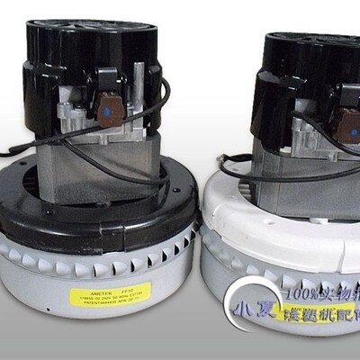 AMETEK119656-00 FF10 300G700G吸料机电机 122326700上料机马达