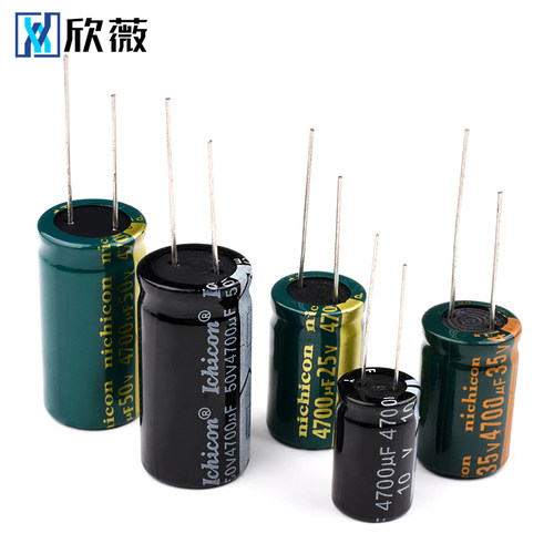 直插铝电解电容器元件10/16/25V/35/50v/10uF/47/220/1000/2200uF