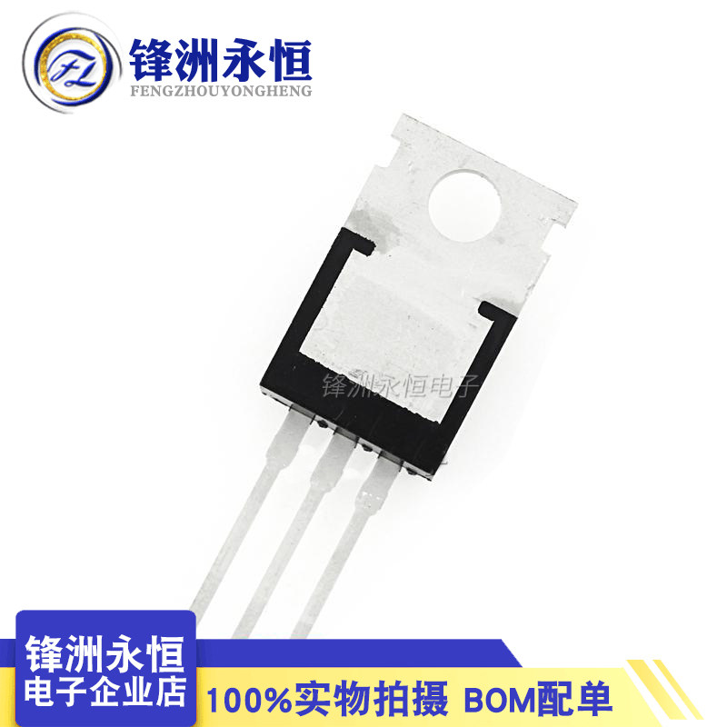 BT139-600E 进口原装 TO-220 双向可控硅16A600V