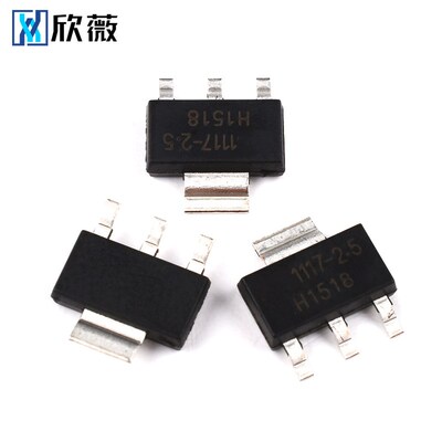 AMS1117-3.3V1.2V1.5V1.8V2.5V5.0V ADJ稳压芯片SOT223电源降压IC