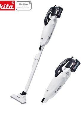 真田家用吸尘器Cl001G大吸力手持无刷防尘防水大功率