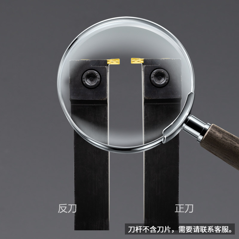 数控切槽刀杆MGEVR1616-2弹簧钢割刀2020-3车床7字形外径切断槽刀,纺织面料/辅料/配套,服装加工设备,淘宝优惠券,粉丝福利购,淘宝优惠卷