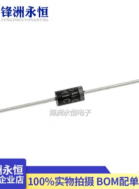IN5408/1N5401/1N5402/1N5404/1N5406 3A100-1000V全新整流二极管