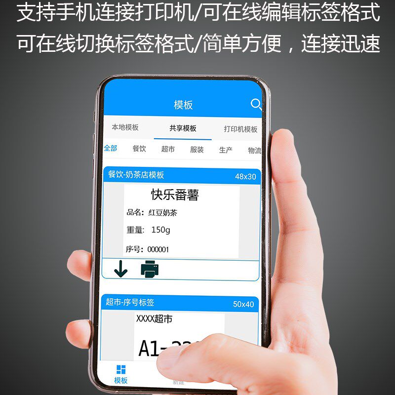 福衡高精密电子天平 0.01克超精准 支持连接打印机等 克秤