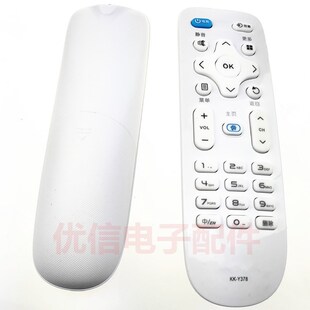 液晶电视机KK-Y378 遥控器LED39K35A
