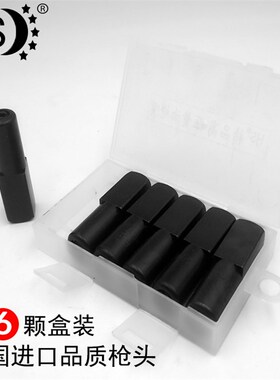 黄油枪配件油枪高压HS进口嘴头接头一体式手动气动枪头软管黄油嘴
