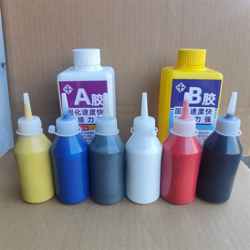 AB胶专用于石英石接缝岩板粘接等(快干型)可调色分装,纺织面料/辅料/配套,服装加工设备,淘宝优惠券,粉丝福利购,淘宝优惠卷