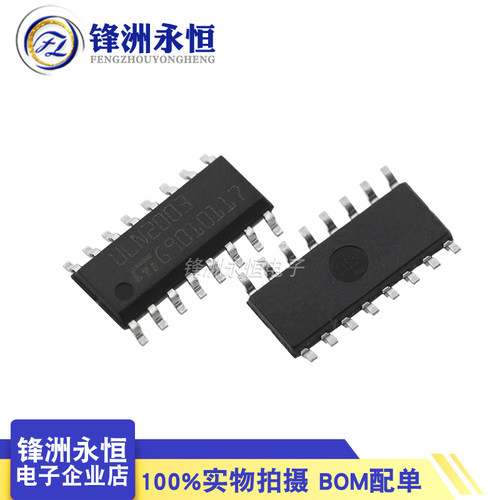 进口 ULN2003ADR SOP-16原装 ULN2003D1013TR达林顿晶体管 芯片IC