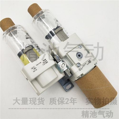 SMC型空气过滤器AC30B-03/F03/N03/C/D/E/G/CG/DG-2/R/2R-B二联件
