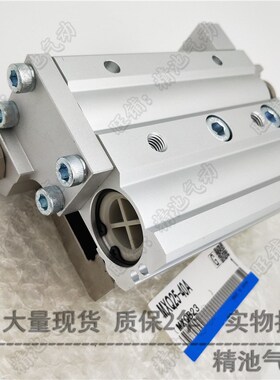 SMC型气动滑台气缸MXQ25L MXQ25-10F -20P/20R/20FR/FP/ASBT/ASCT