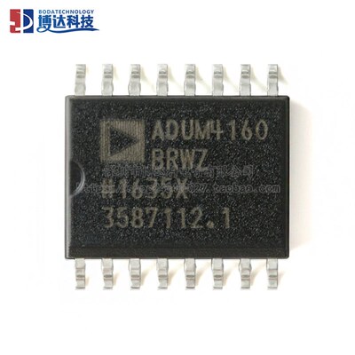 原装正品 ADUM4160BRWZ-RL SOIC-16 全速/低速 USB数字隔离器芯片