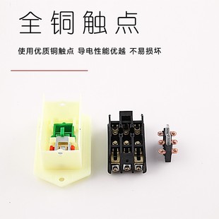 启动按钮开关台钻LC3-10A 5A三相电机开关按钮220v绞肉机钻床开关