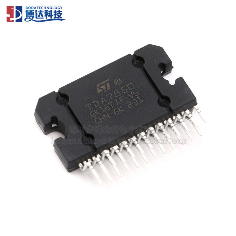 原装正品 TDA7850 Flexiwatt25 4*50W线性音频放大器芯片/功放IC