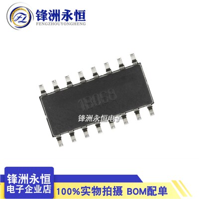 进口 CD4052BM/贴片SOP-16 多路复用器 原装全新 CD4052BPWR/密脚