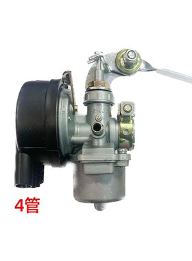 汽油机配件 1E43F两冲程割草机汽油机 打谷机化油器 1E45F化油器