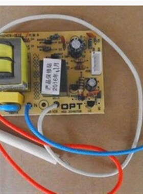 电压力锅配件CYSB50YC6A-10 0CYSB50YD6A-100电源板