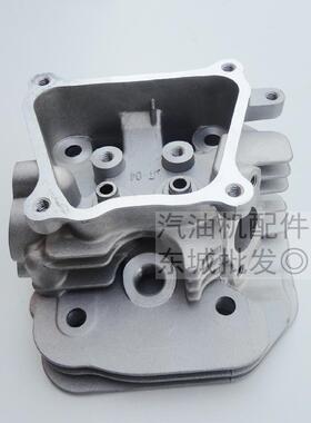 2kw汽油发电机配件EF2600/MZ175汽缸头 YP30抹光机抽水泵166F缸头