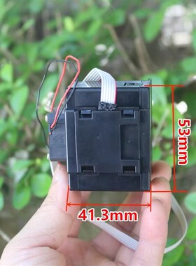 全新 夏普三代粉尘传感器模块DN7C3CA006