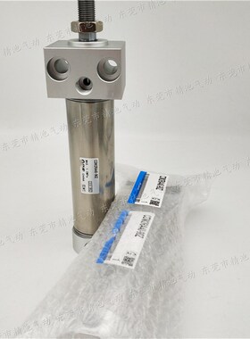 SMC型方头迷你气缸CDM2RA25-200Z 225Z 250Z 275Z 300Z 350Z 400Z