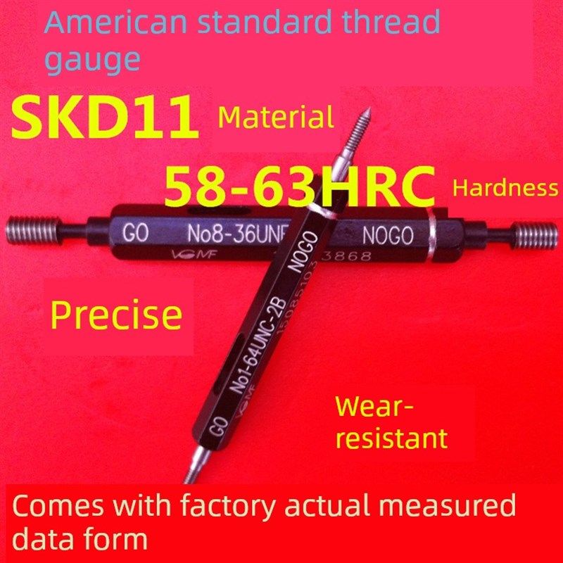 螺纹塞规2-56 3-48 4-5-40-44 2B UNC UNF通止规牙规内牙栓规量规,纺织面料/辅料/配套,服装加工设备,淘宝优惠券,粉丝福利购,淘宝优惠卷