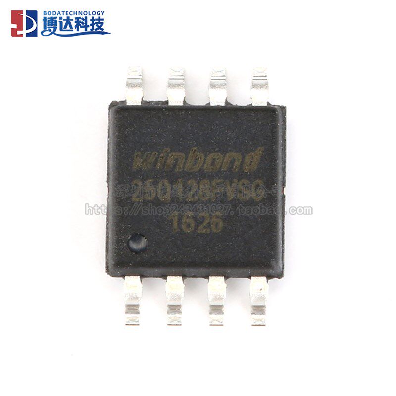 原装正品 W25Q128FVSIG SOP-8 FLASH闪存芯片 128M-bit 104MHz