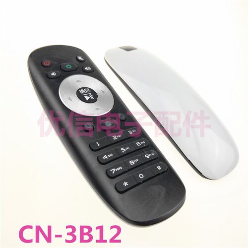 液晶电视机遥控器CN3B12通用CN3F12摇控器