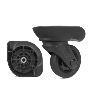 Stratic平流层行李箱轮子替换拉杆箱配件万向轮密码旅行箱包轱辘