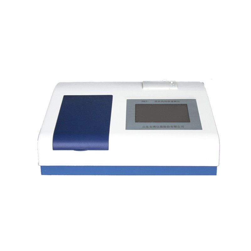 多参数食品安全检测仪 食用油酸价食品添加剂食品色素快速检测,纺织面料/辅料/配套,服装加工设备,淘宝优惠券,粉丝福利购,淘宝优惠卷