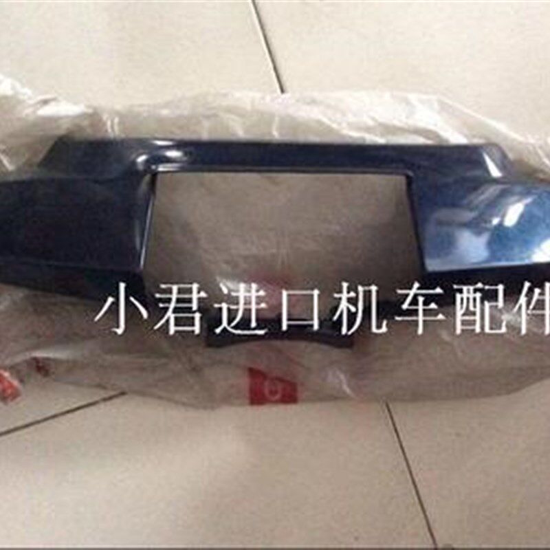 台湾原装光阳名流四冲程踏板车CH-100CC摩托车灯箱/外表有划痕/个