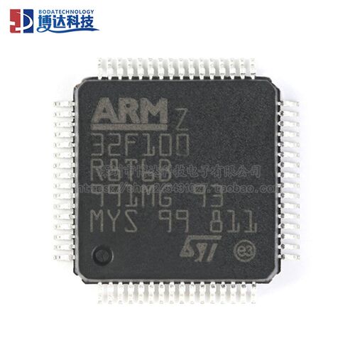 原装正品 STM32F100R8T6B LQFP-64 ARM Cortex-M3 32位微控制器MC