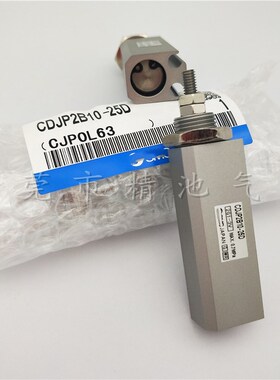 SMC型针型气缸CJP2B6/10/16-5D/10D/15D/20/25D/30D/35D/40D-B